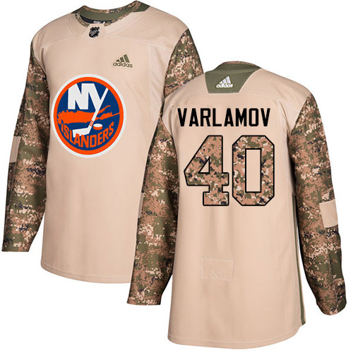 Adidas Islanders #40 Semyon Varlamov Camo Authentic 2017 Veterans Day Stitched Youth NHL Jersey